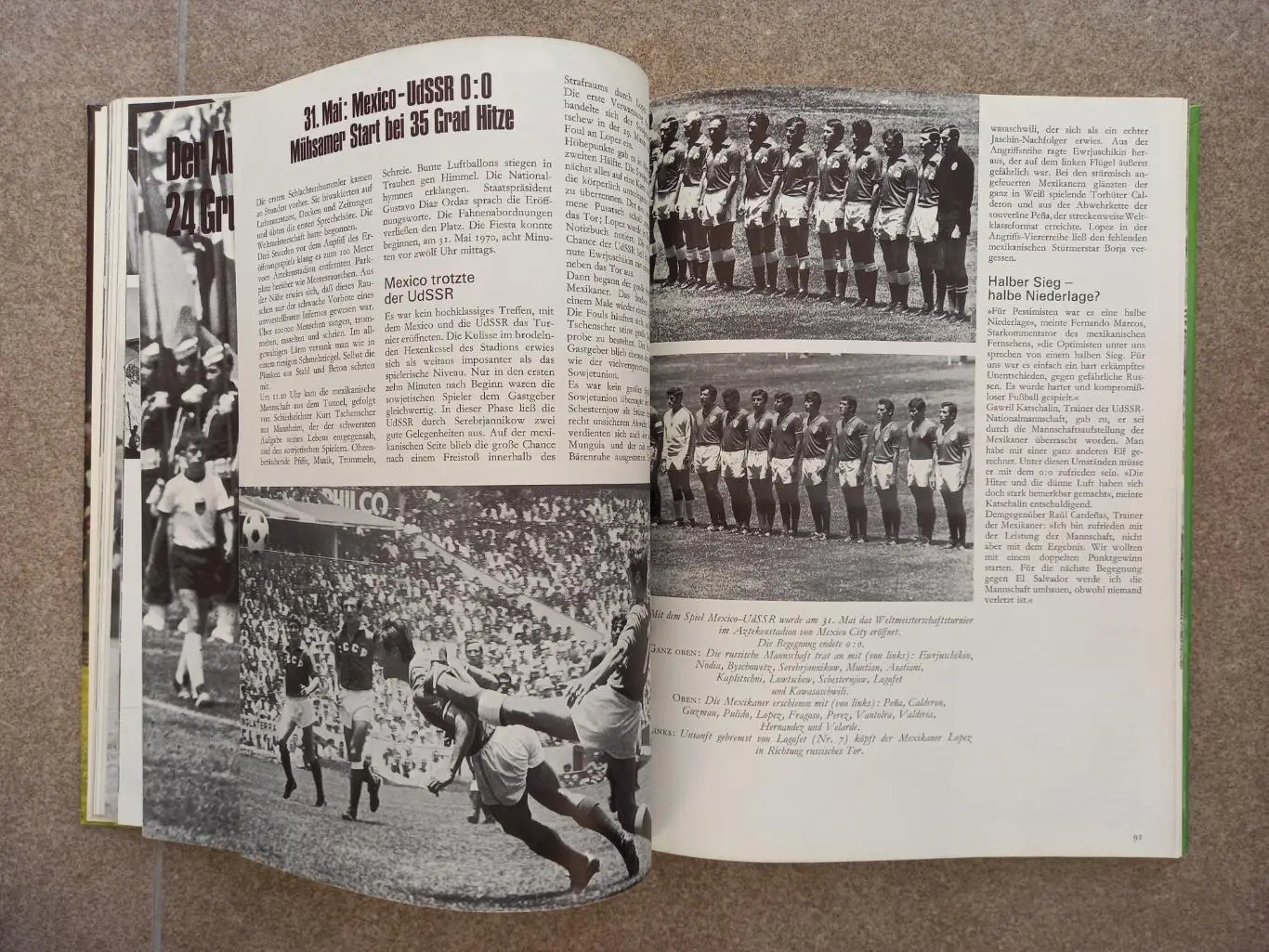 Чемпионат мира WM 1970 Bertelsmann 2