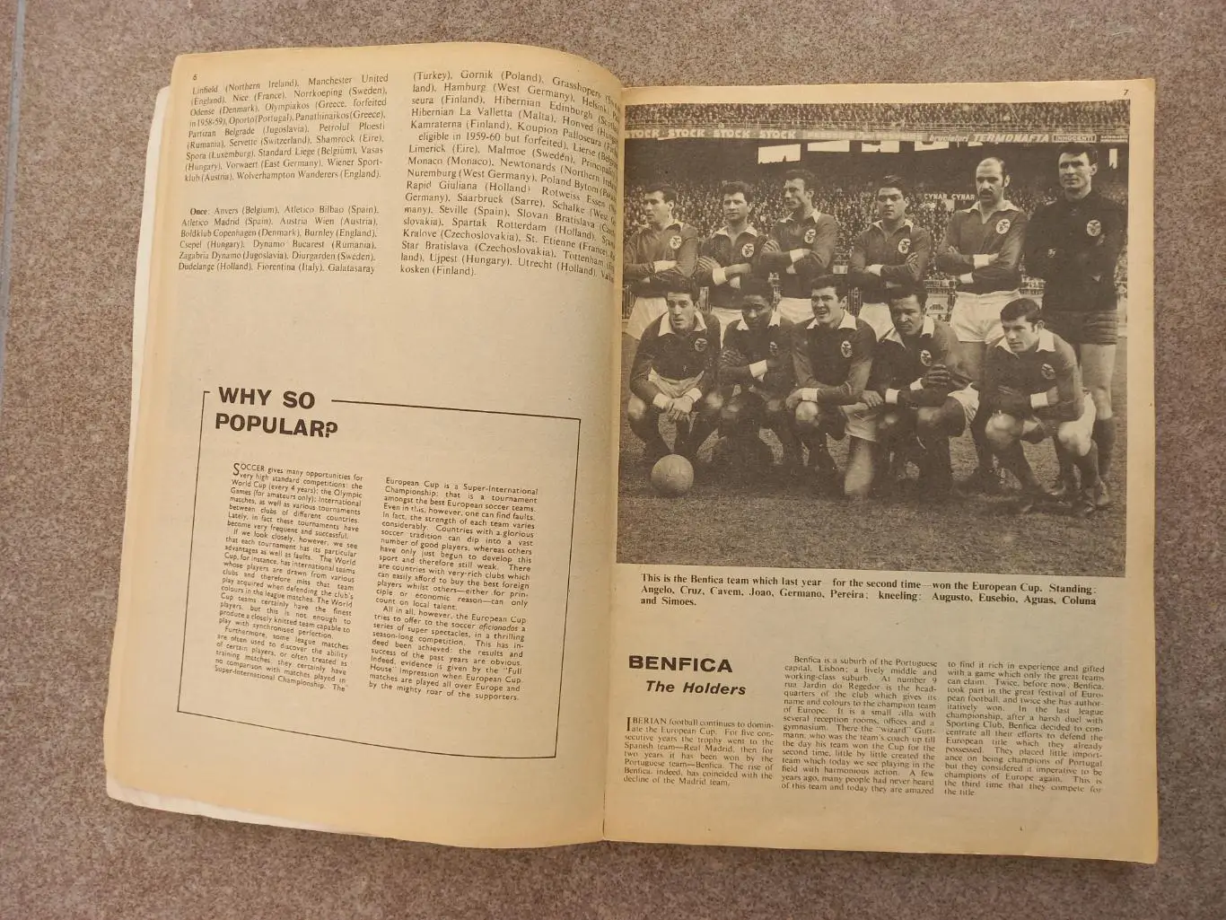 Кубок чемпионов EUROPEAN CUP 1963 2