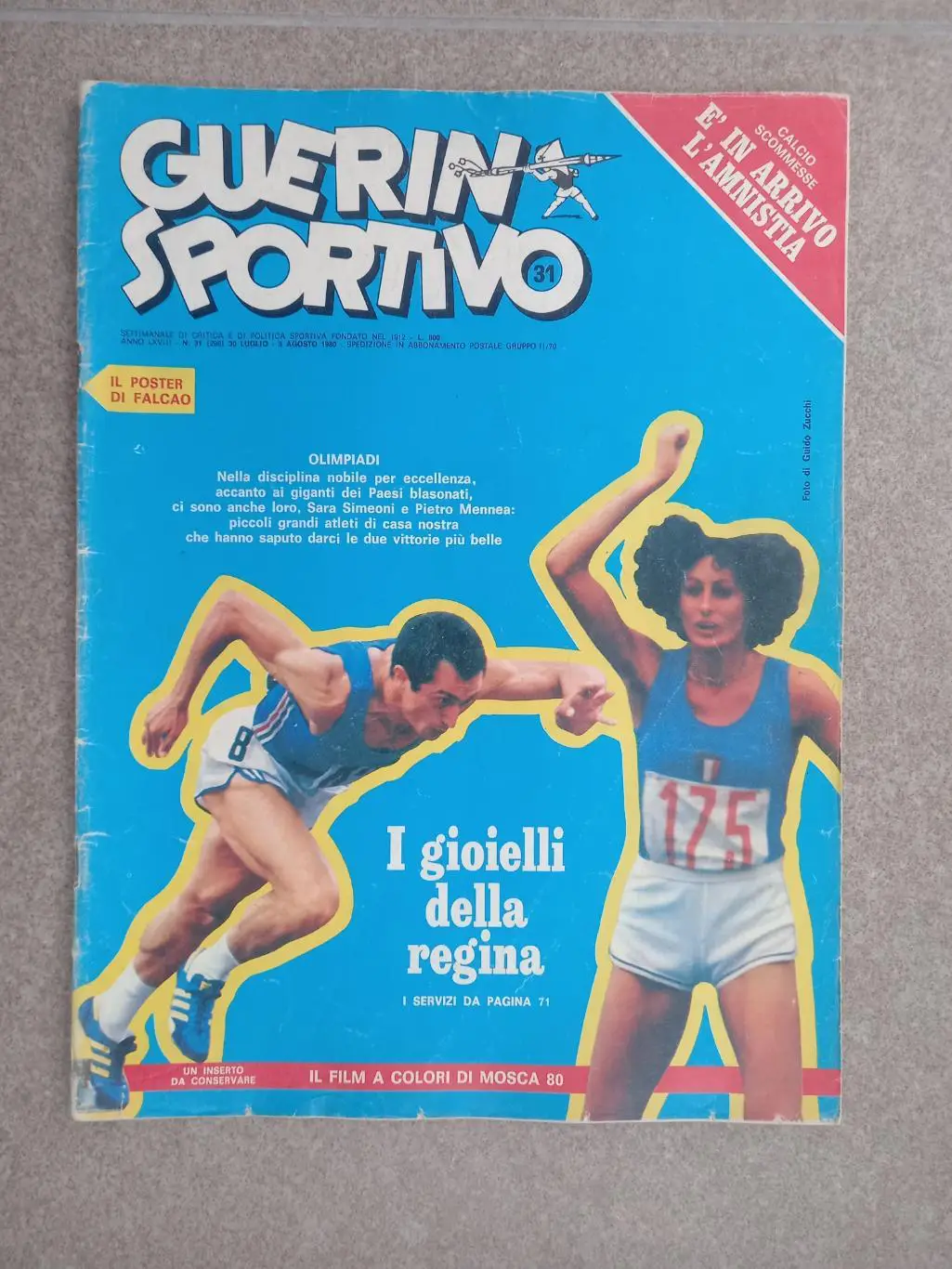 Guerin sportivo 1980 31 Москва 1980