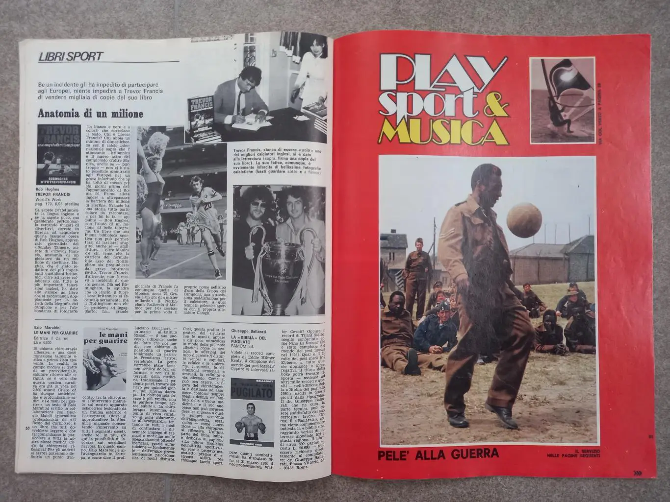 Guerin sportivo 1980 31 Москва 1980 6