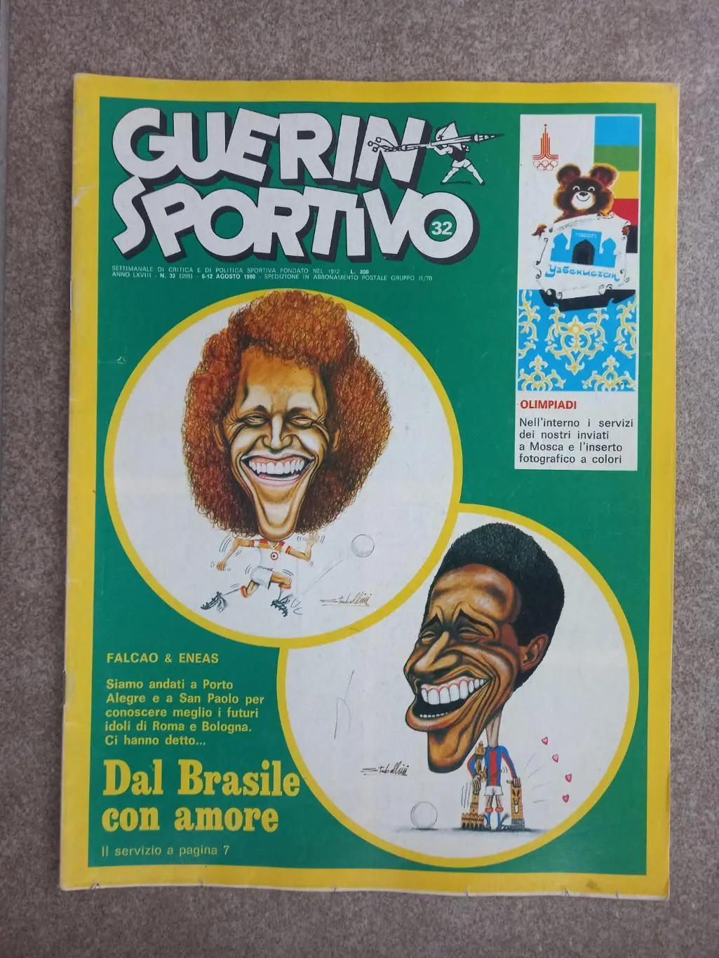 Guerin sportivo 1980 32 Москва 1980