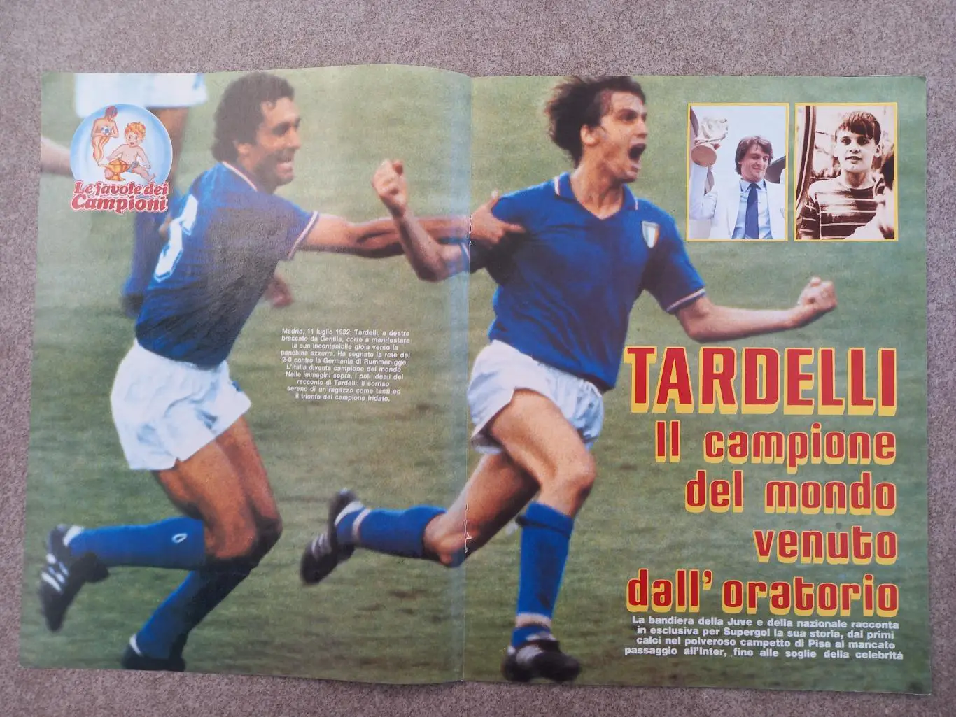 Тарделли 8 стр