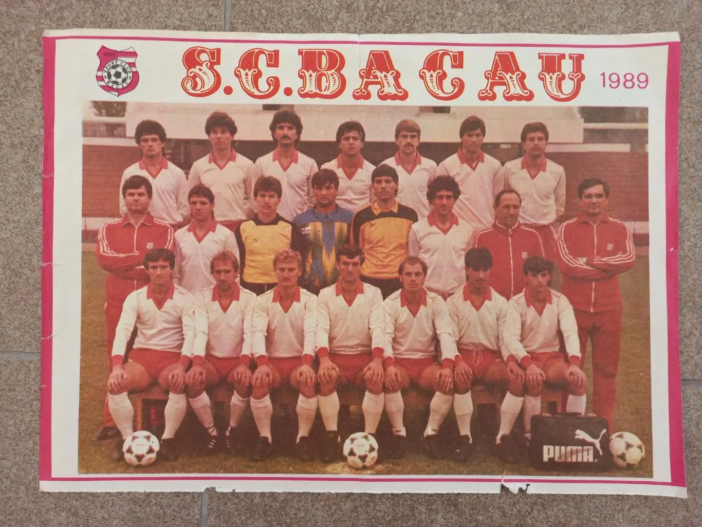 SC Bacau Румыния