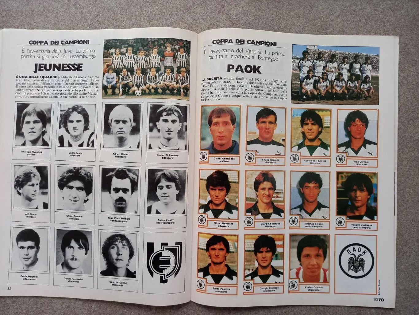 Guerin sportivo 1985 29 5