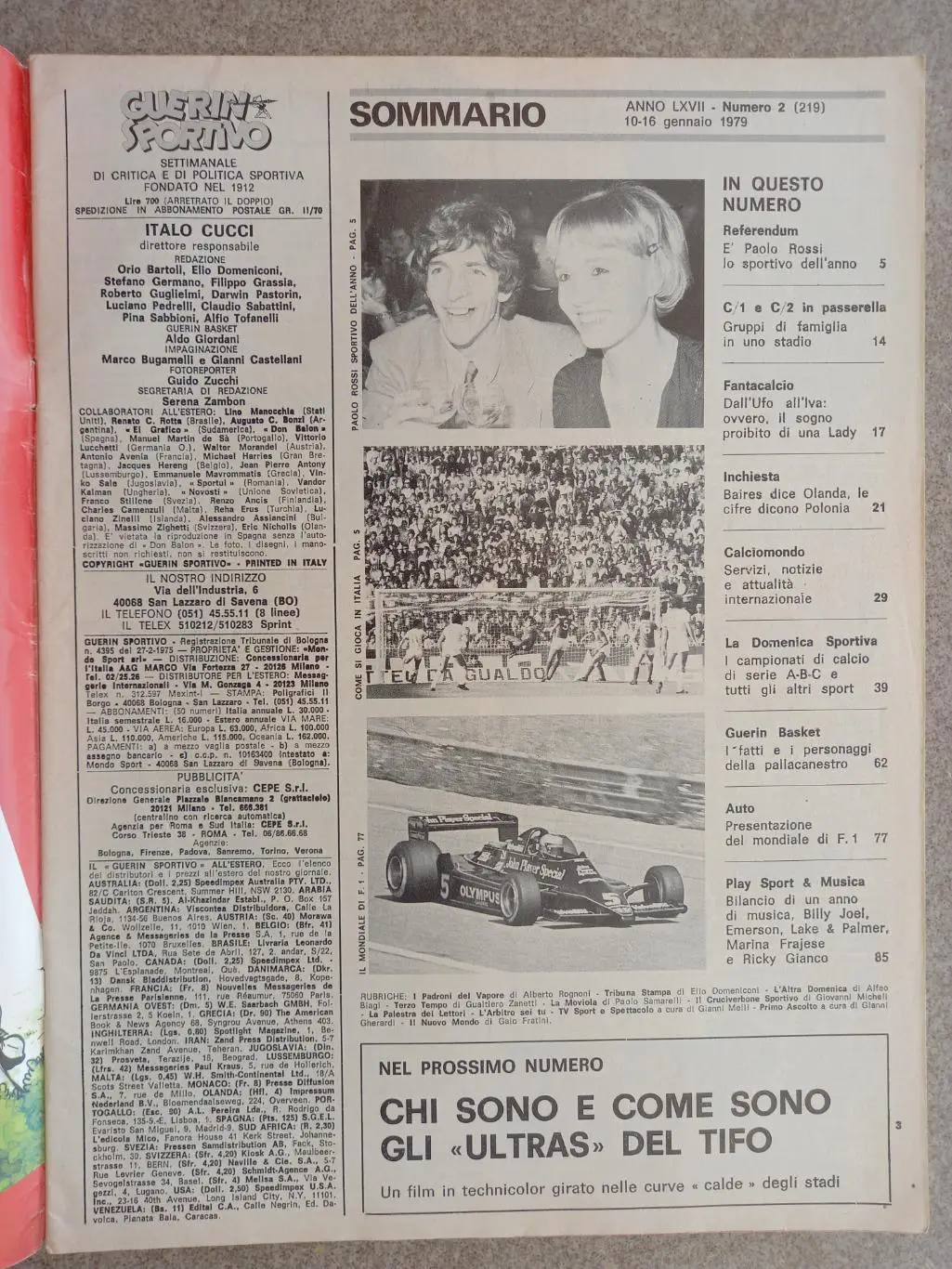 Guerin sportivo 1979 2 1