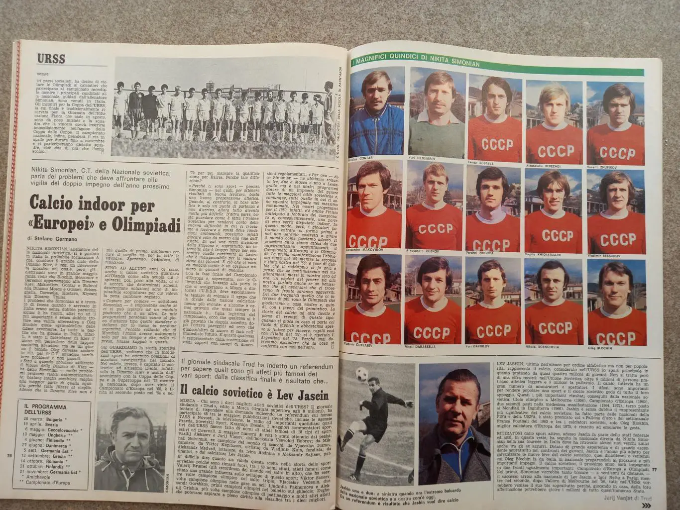 Guerin sportivo 1979 10 5