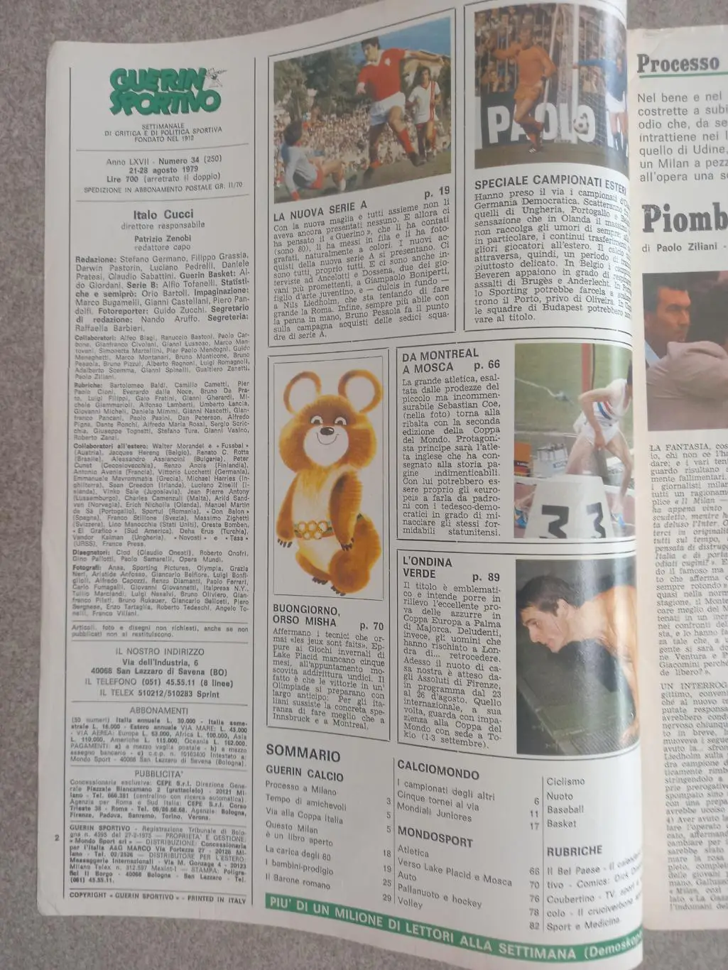 Guerin sportivo 1979 34 1