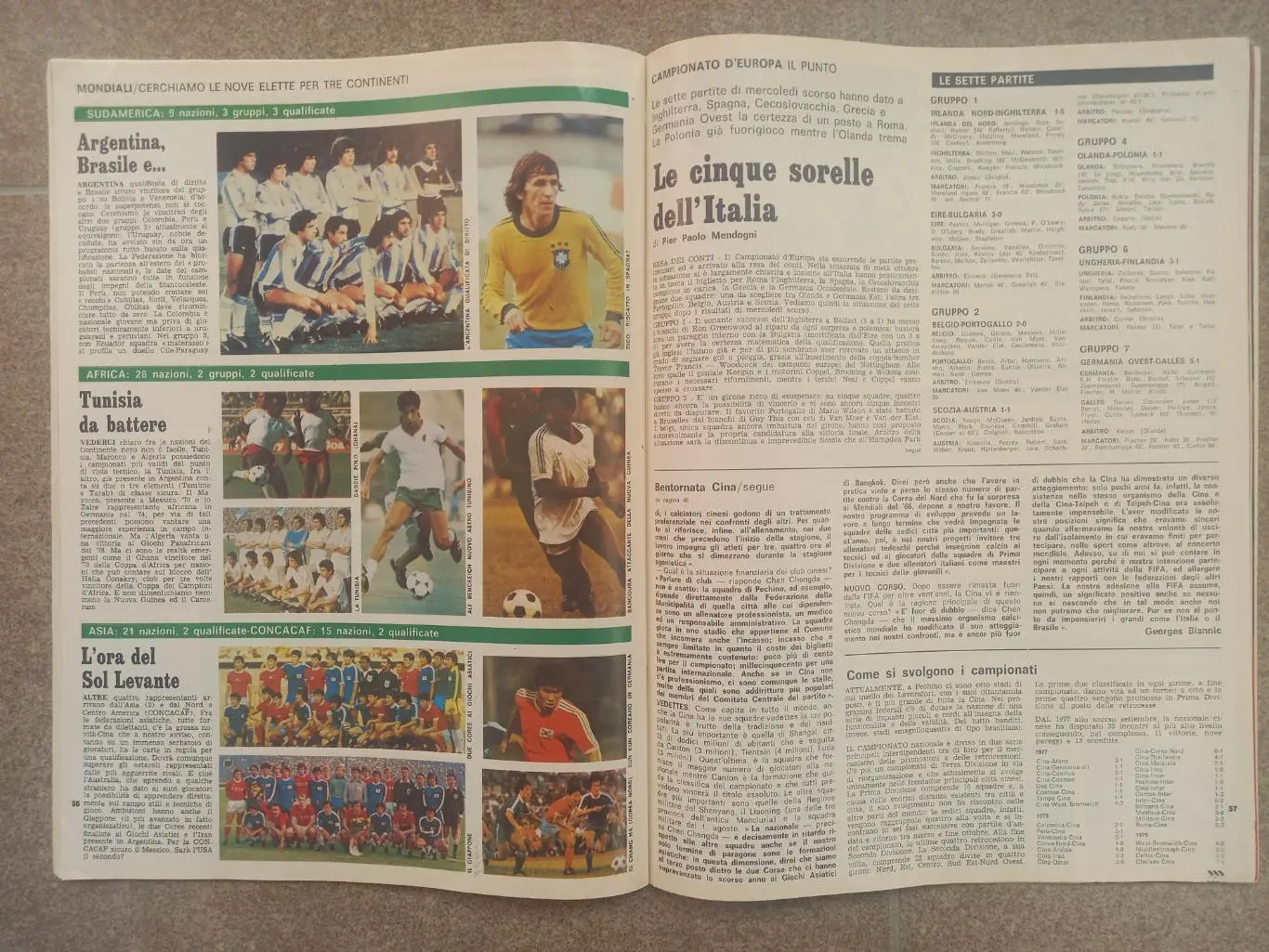 Guerin sportivo 1979 43 6