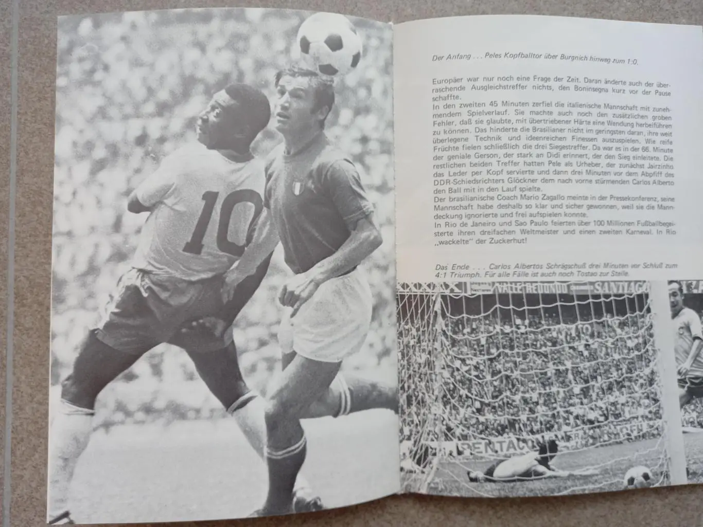 Матчи века 1980 3