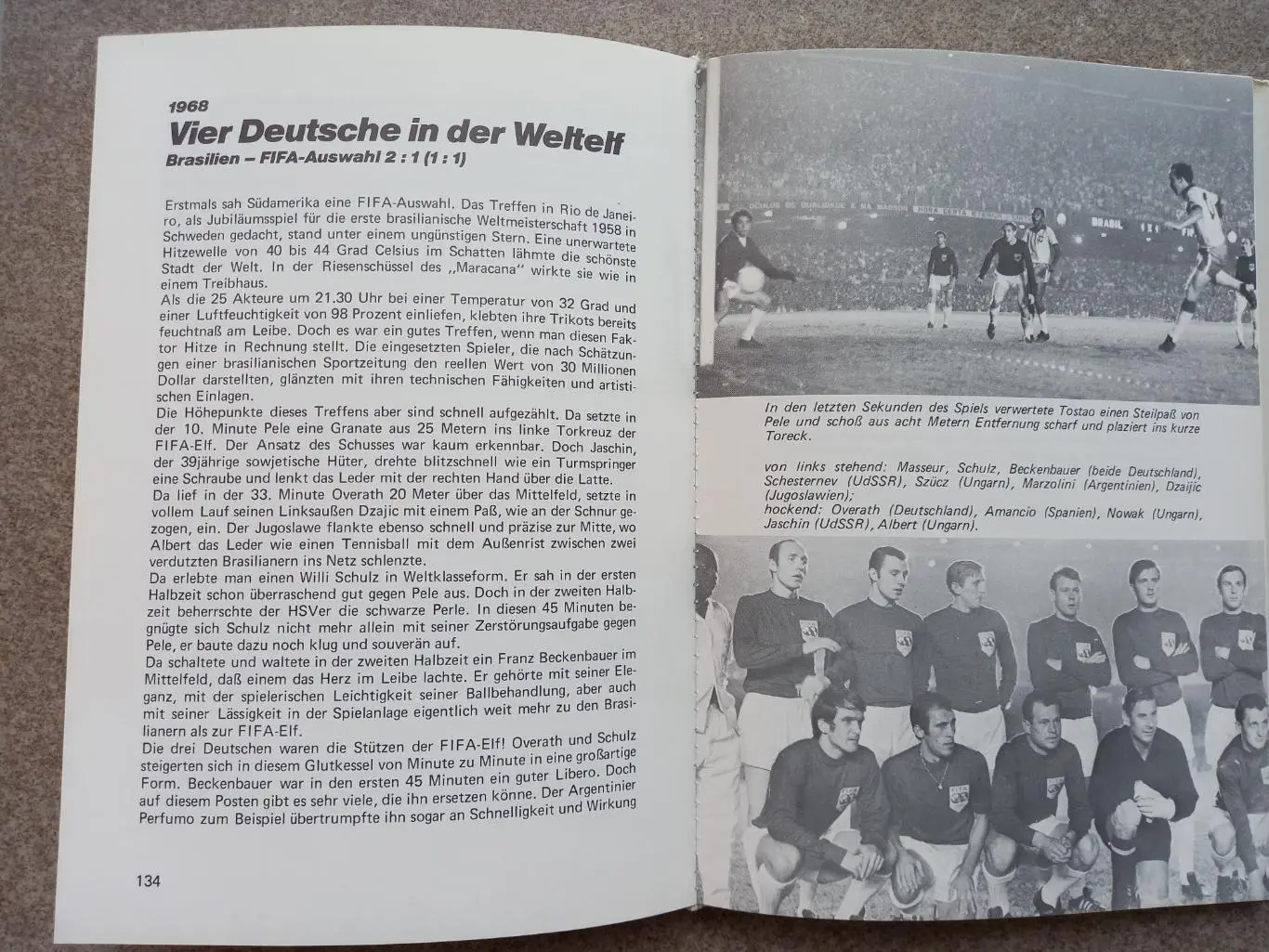 Матчи века 1980 4