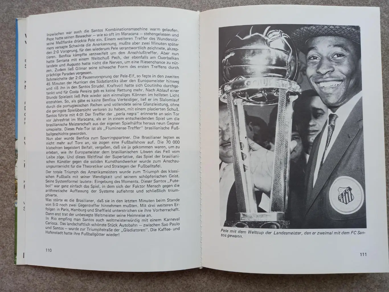 Матчи века 1980 5