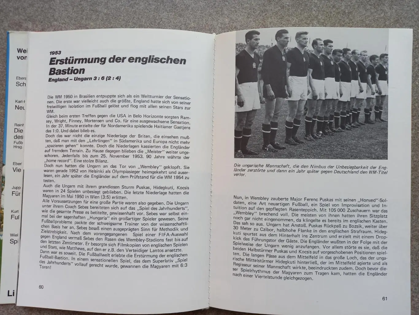 Матчи века 1980 7