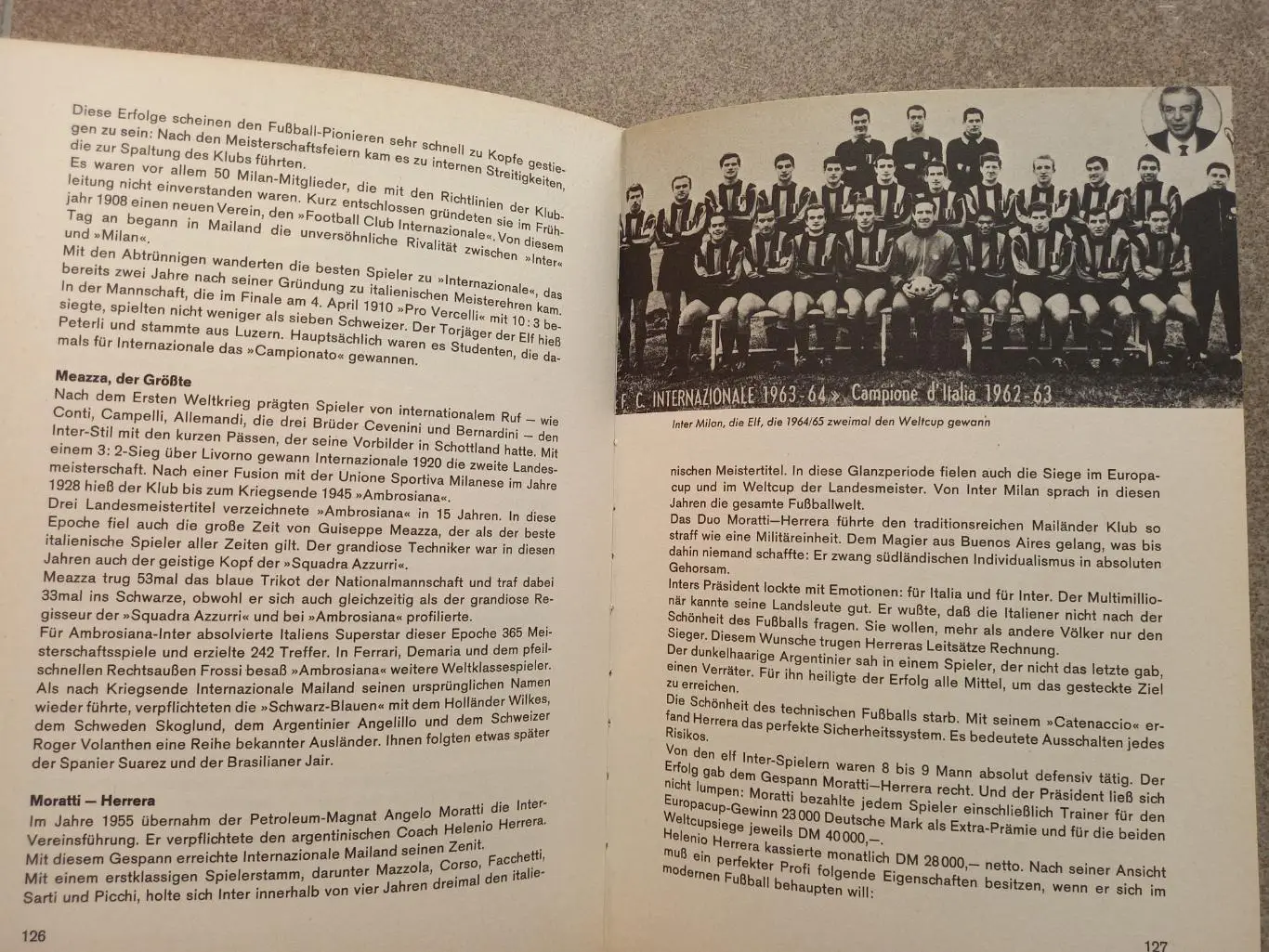 Команды века 1976 6