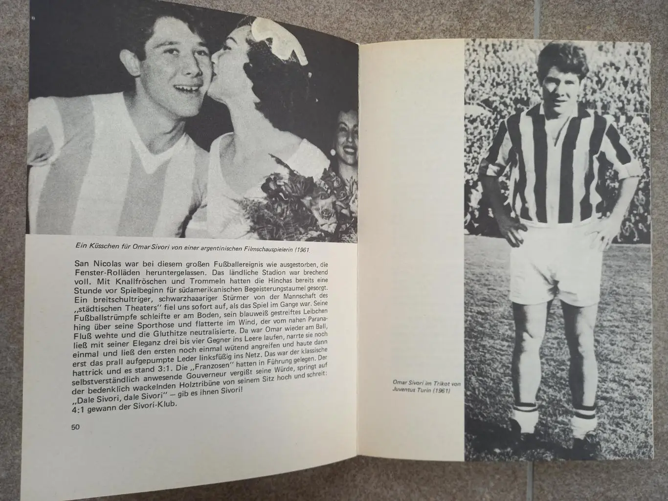 Игроки года 1979 4