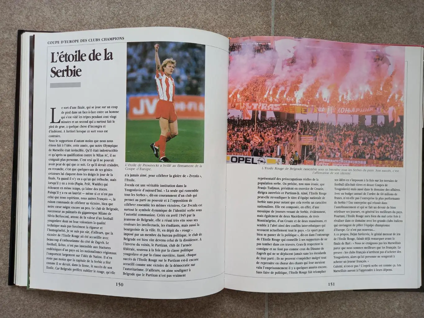 Год футбола 1991 5