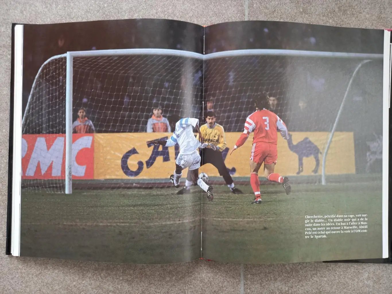 Год футбола 1991 7