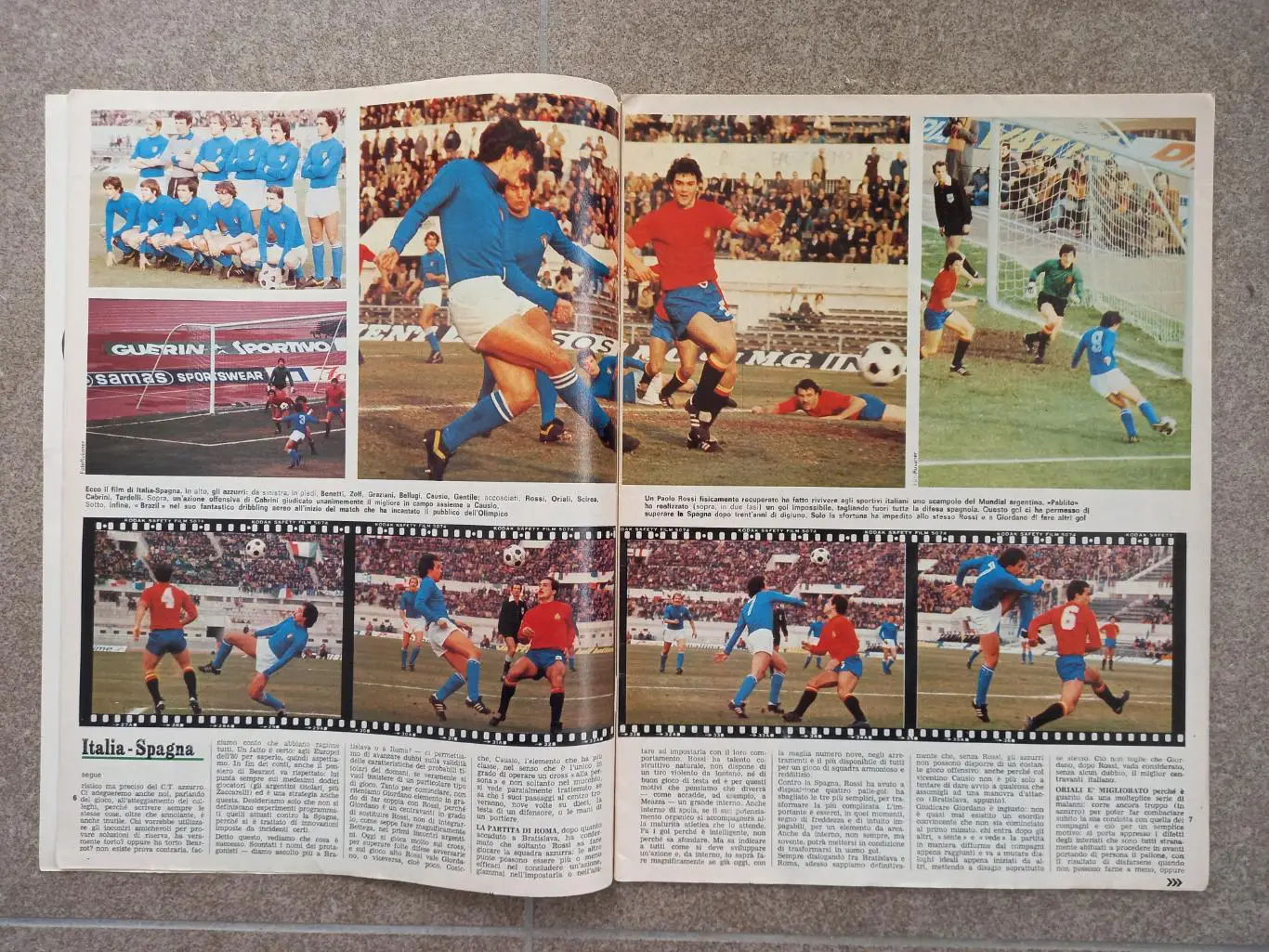 Guerin sportivo 1979 1 2