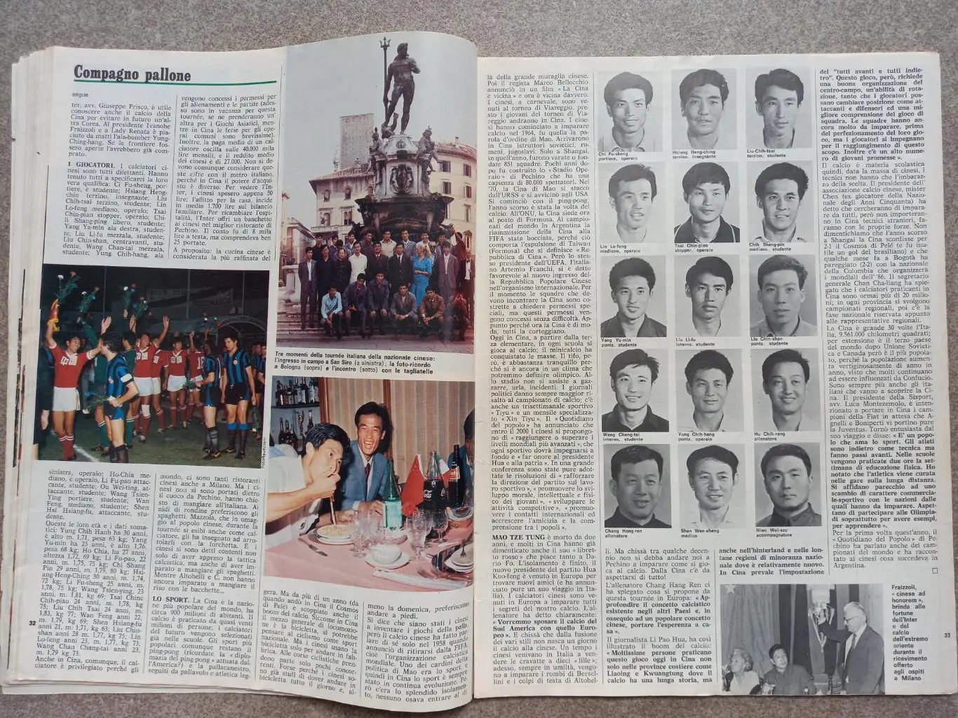 Guerin sportivo 1978 39 5