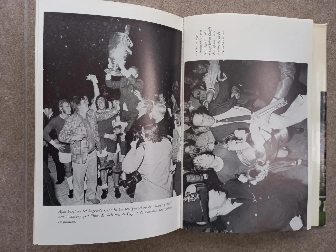 Кубок чемпионов Europacup 70-71 4