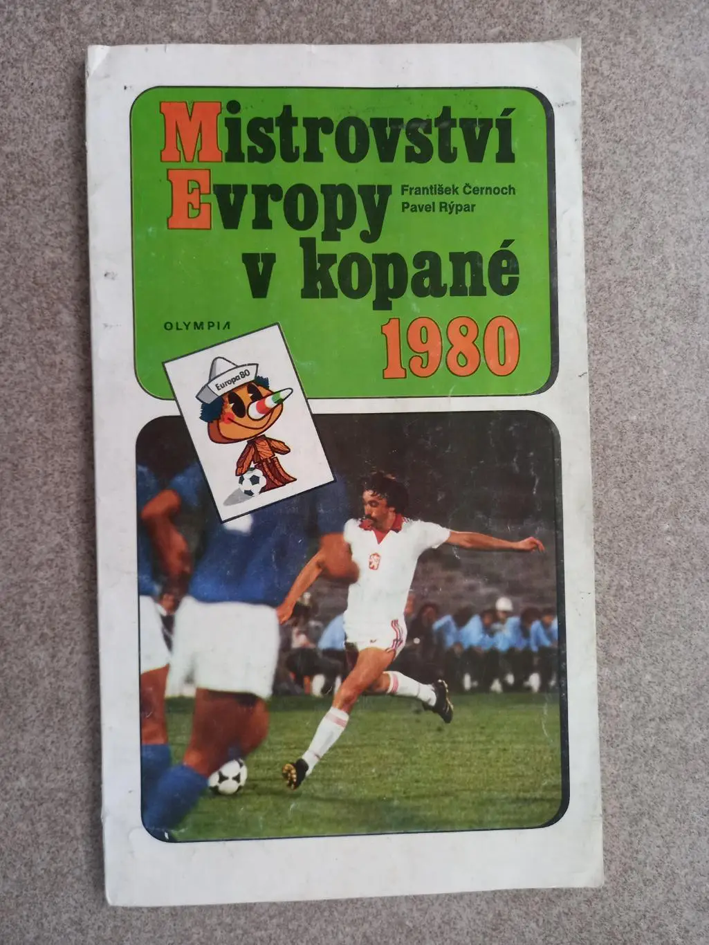 Чемпионат Европы 1980