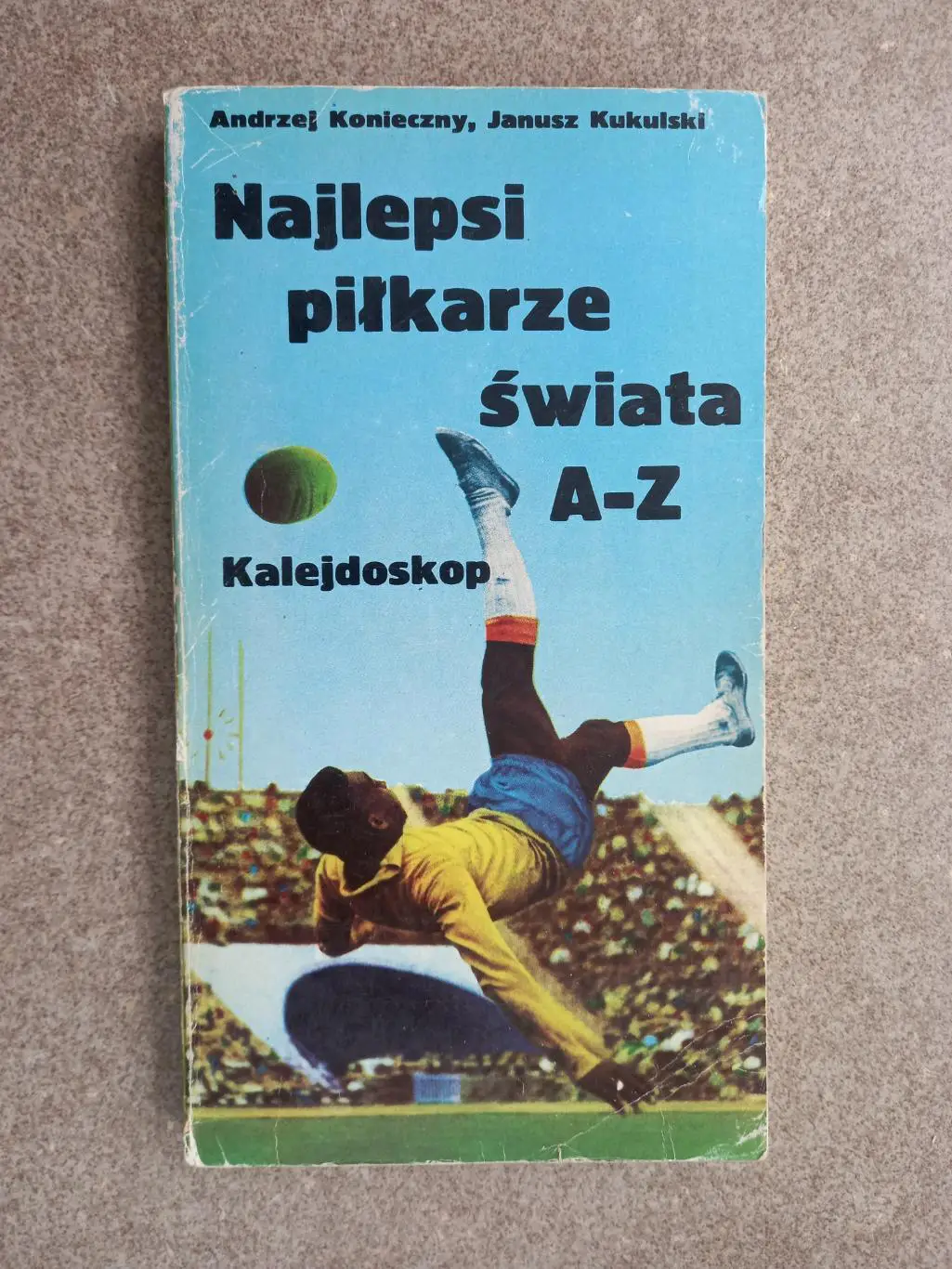 Лучшие футболисты мира