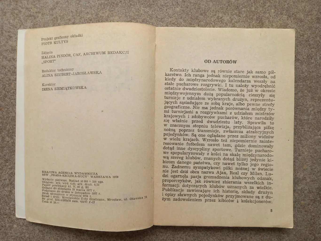 Футбольные клубы мира 1