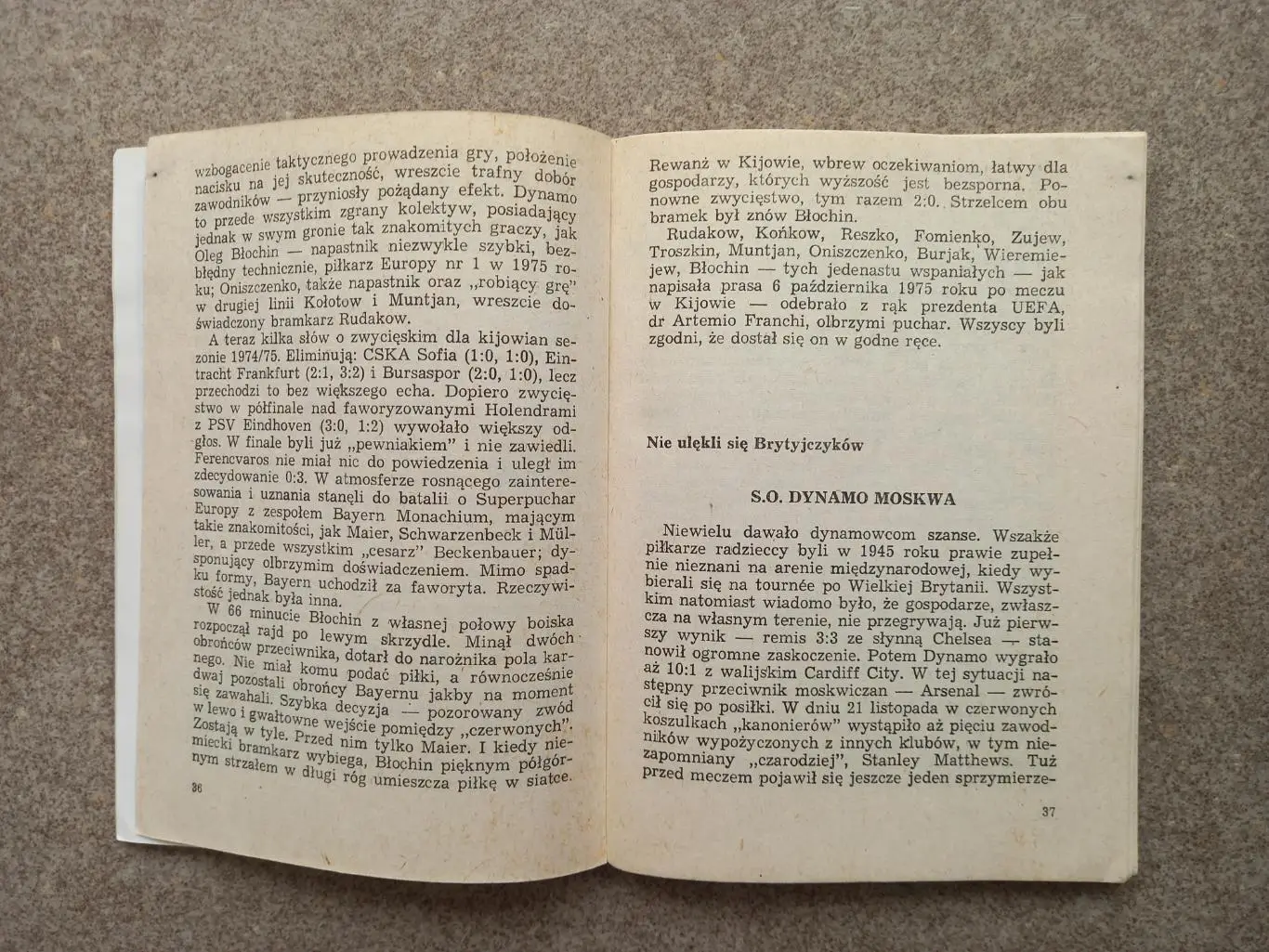 Футбольные клубы мира 2