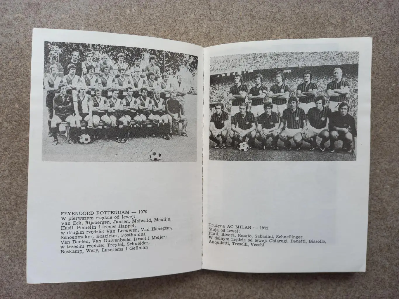 Футбольные клубы мира 3