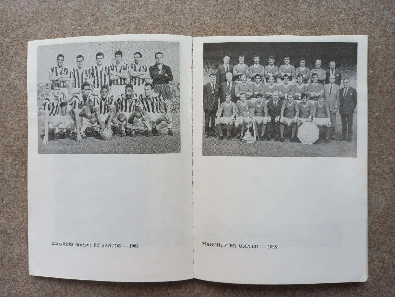 Футбольные клубы мира 4