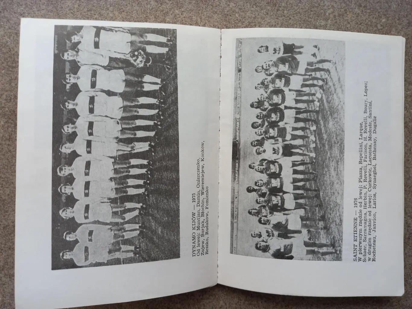 Футбольные клубы мира 6