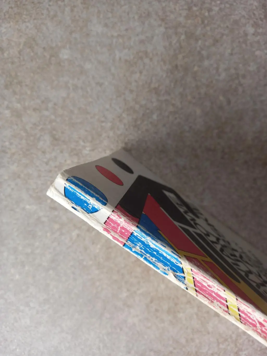 Футбольные клубы мира 7