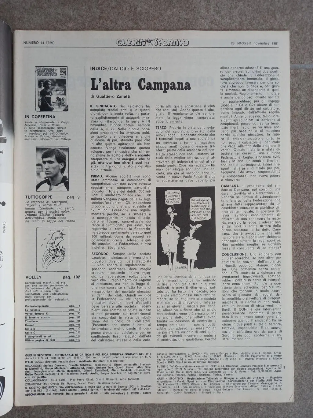 Guerin sportivo 1981 44 1