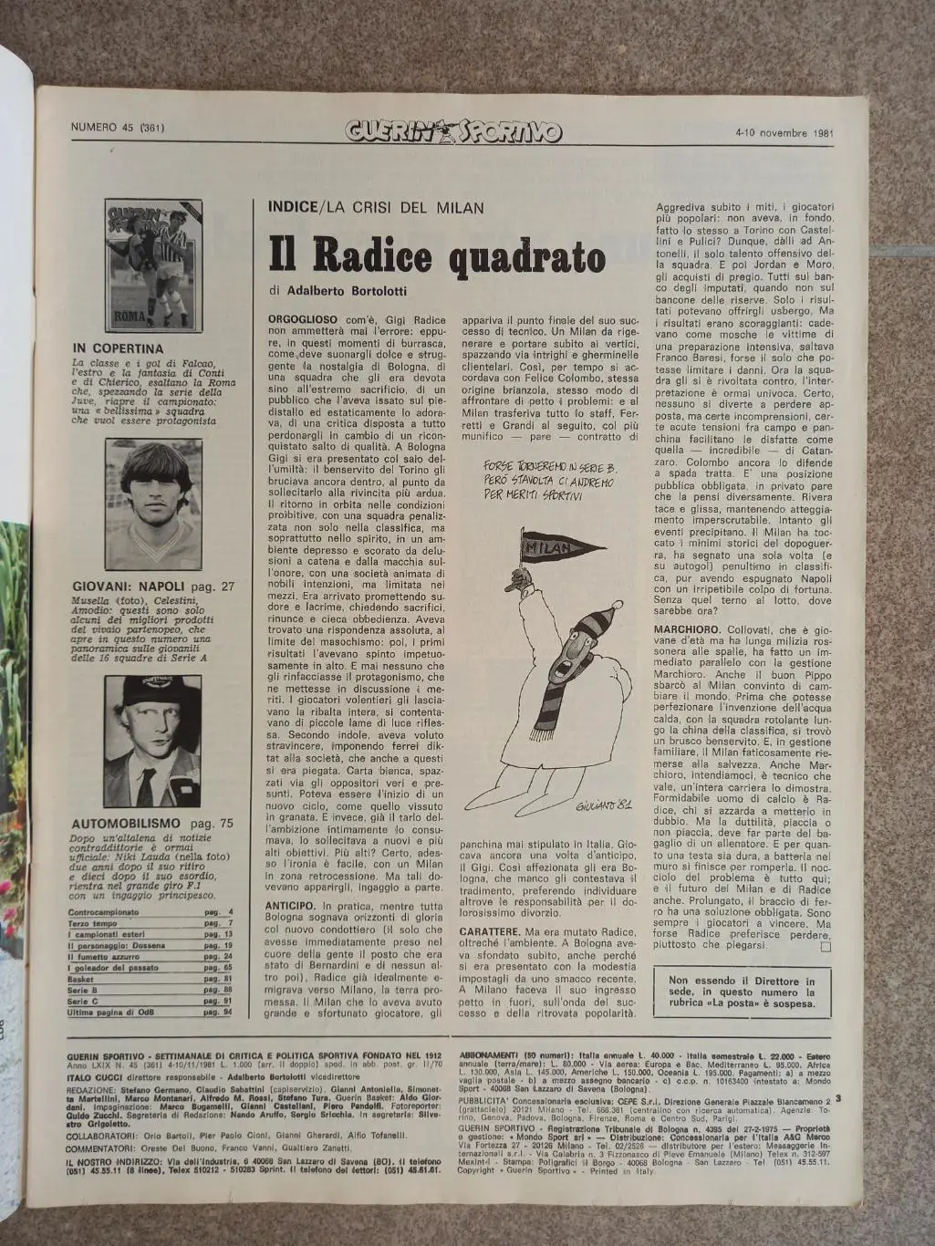 Guerin sportivo 1981 45 1