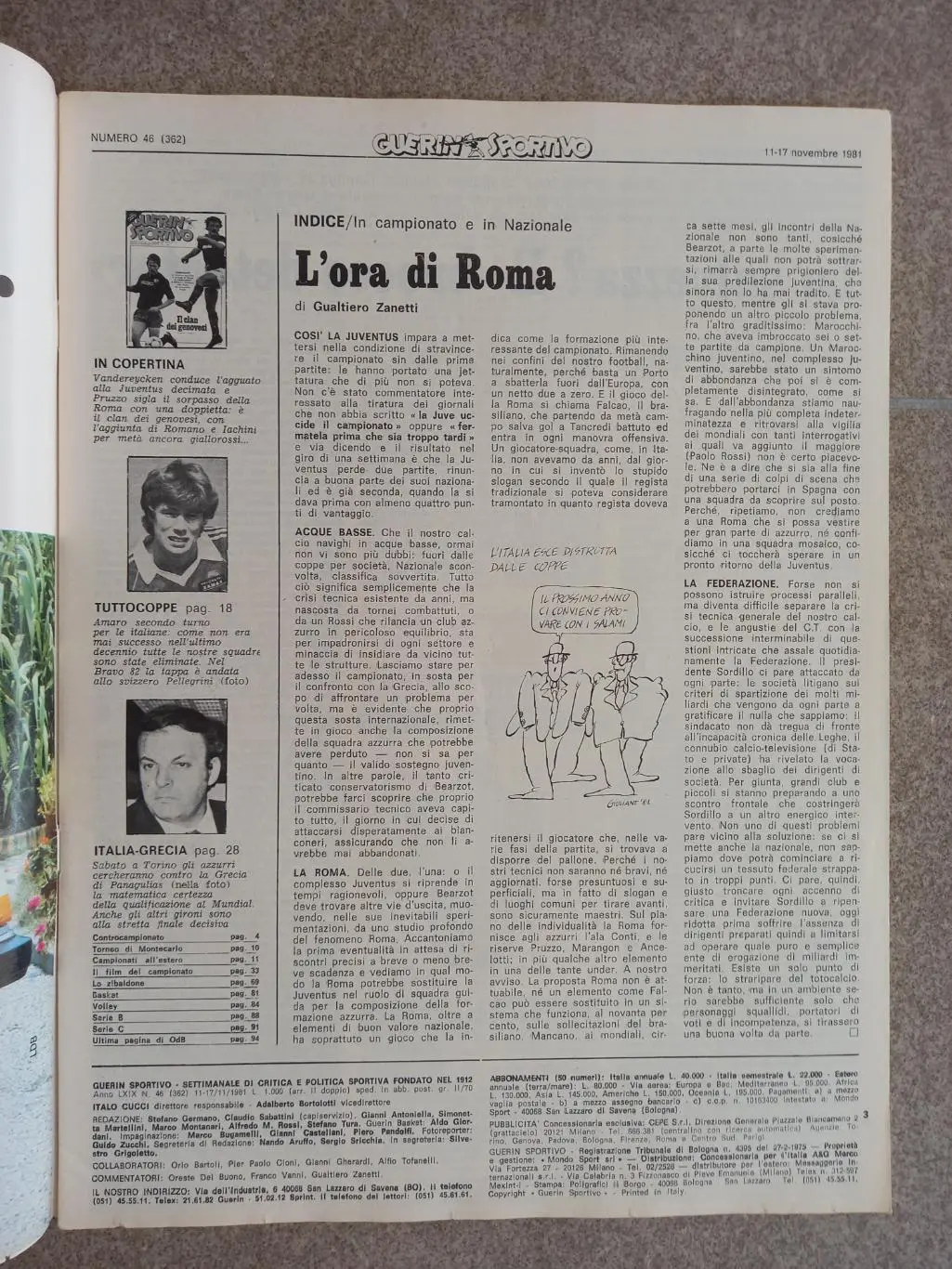 Guerin sportivo 1981 46 1