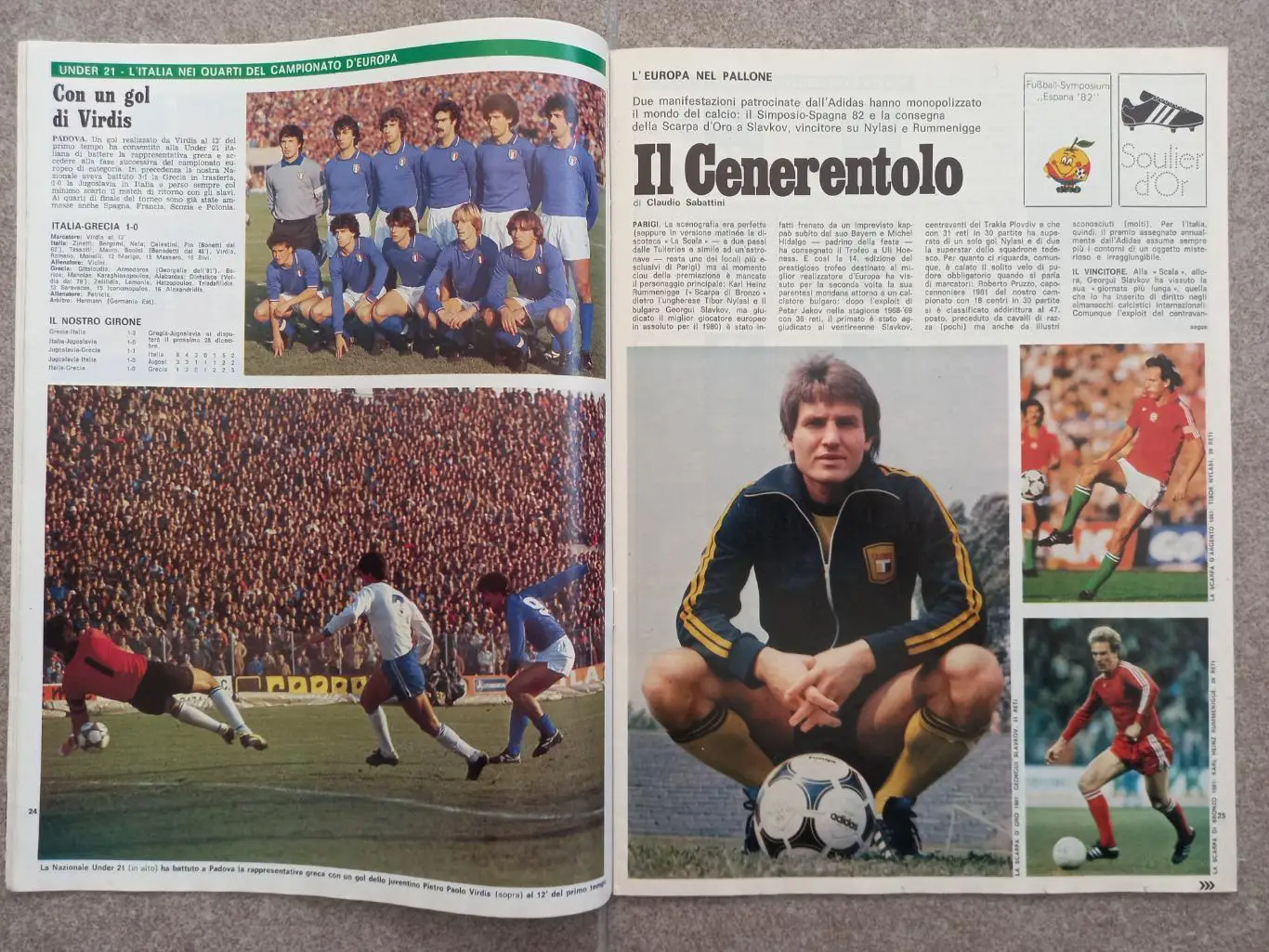 Guerin sportivo 1981 47 3