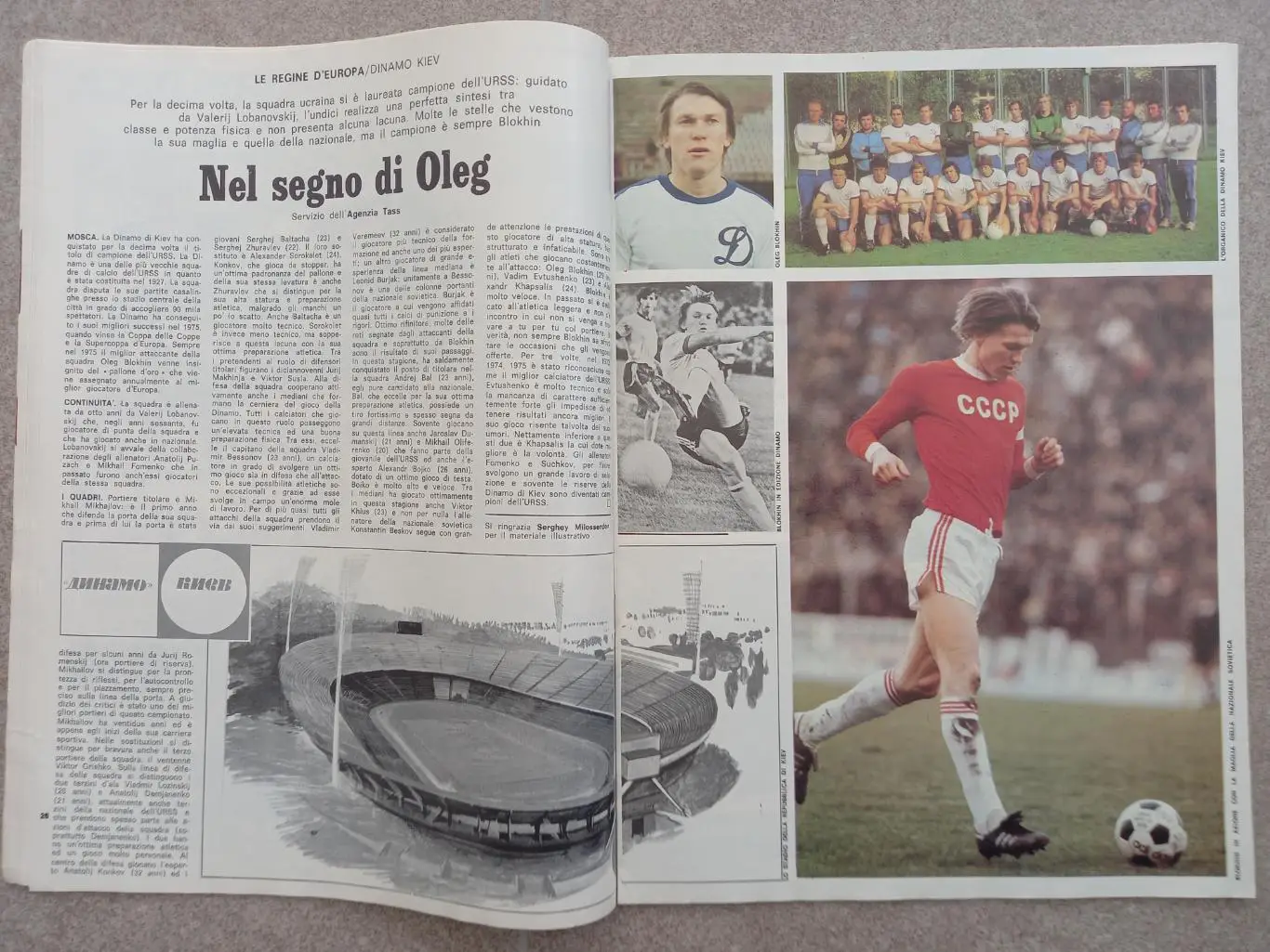 Guerin sportivo 1981 48 4