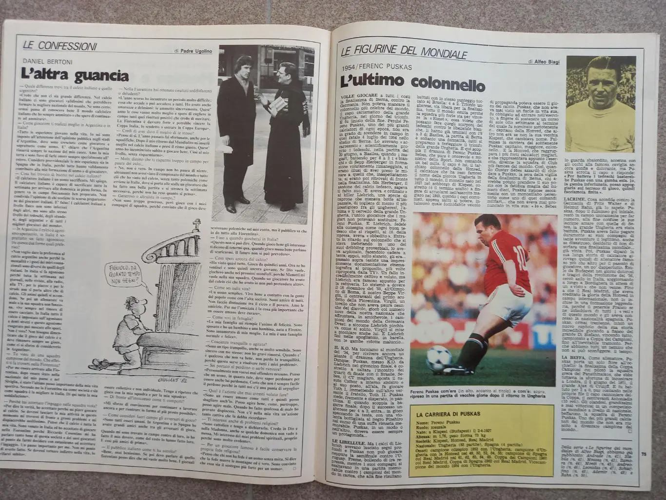 Guerin sportivo 1981 51 7