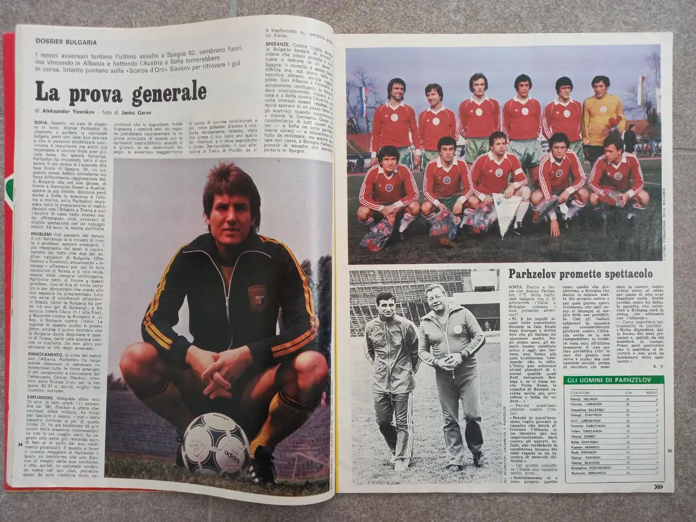 Guerin sportivo 1981 38 3