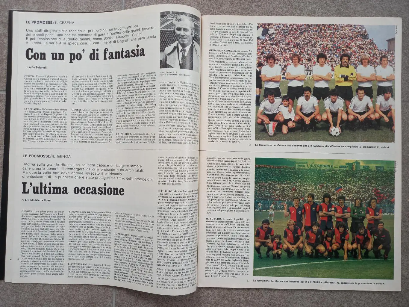 Guerin sportivo 1981 26 2