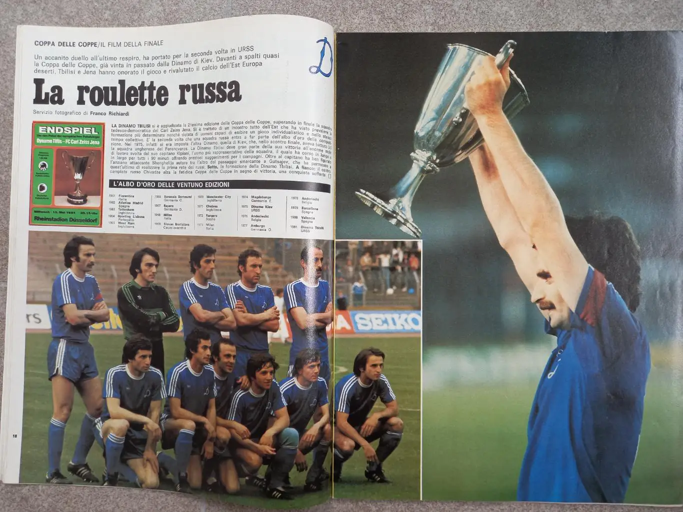 Guerin sportivo 1981 22 2