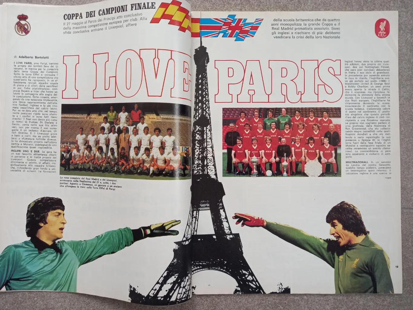 Guerin sportivo 1981 21 2