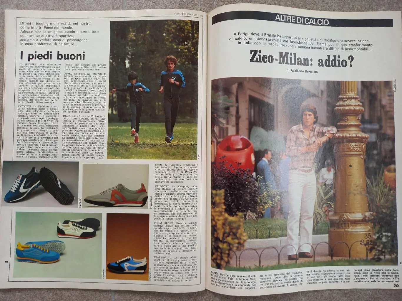 Guerin sportivo 1981 21 7