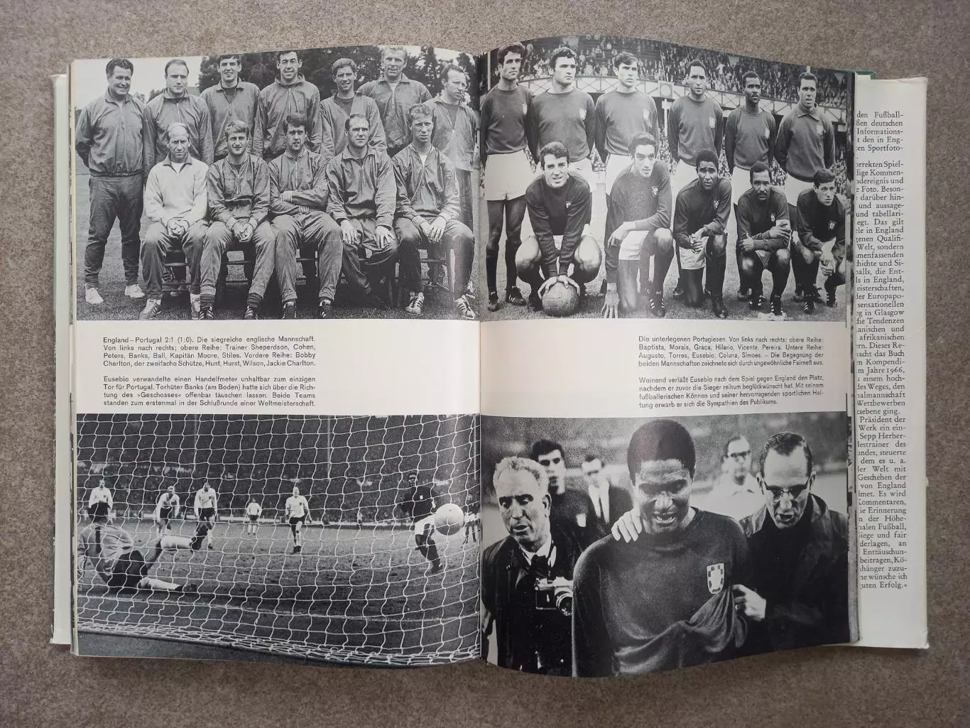 Чемпионат мира 1966 3