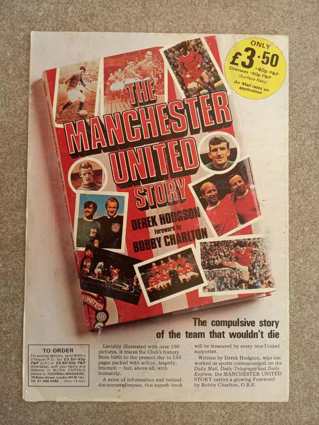 Манчестер Юнайтед 1977 78 4