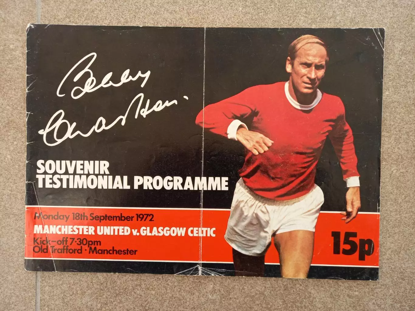 Манчестер Юнайтед - Селтик 1972 Бобби Чарльтон