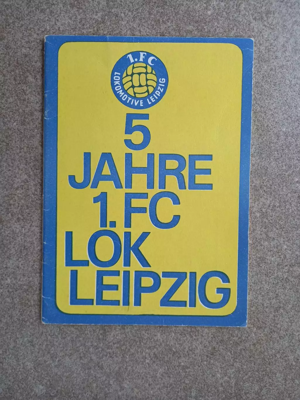Футбол 5 Jahre 1 FC Lok Leipzig