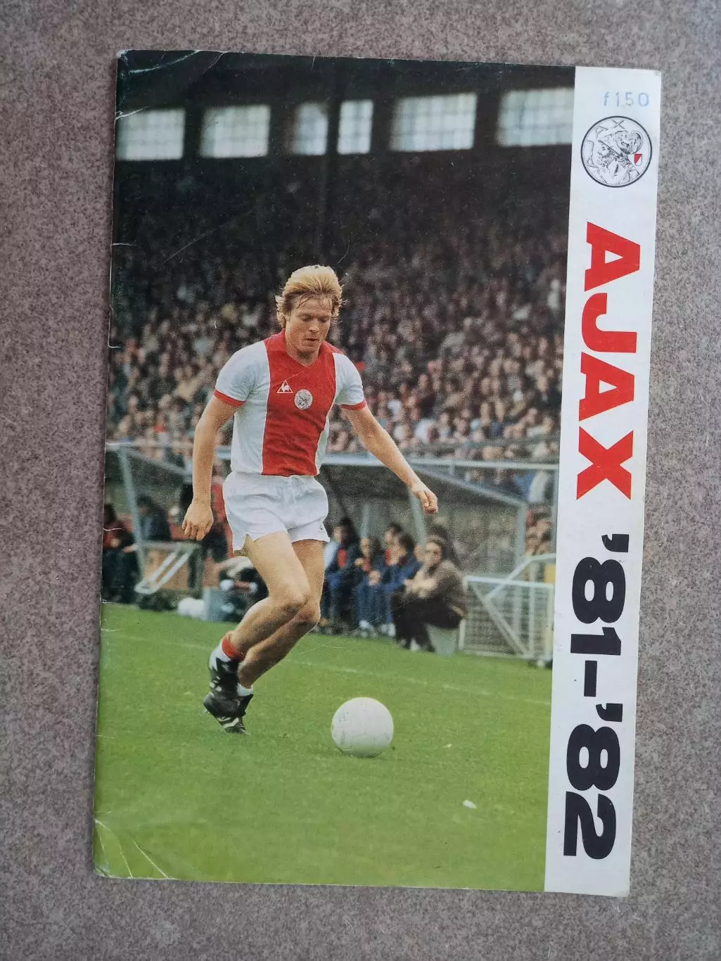 Футбол Ajax 81 82