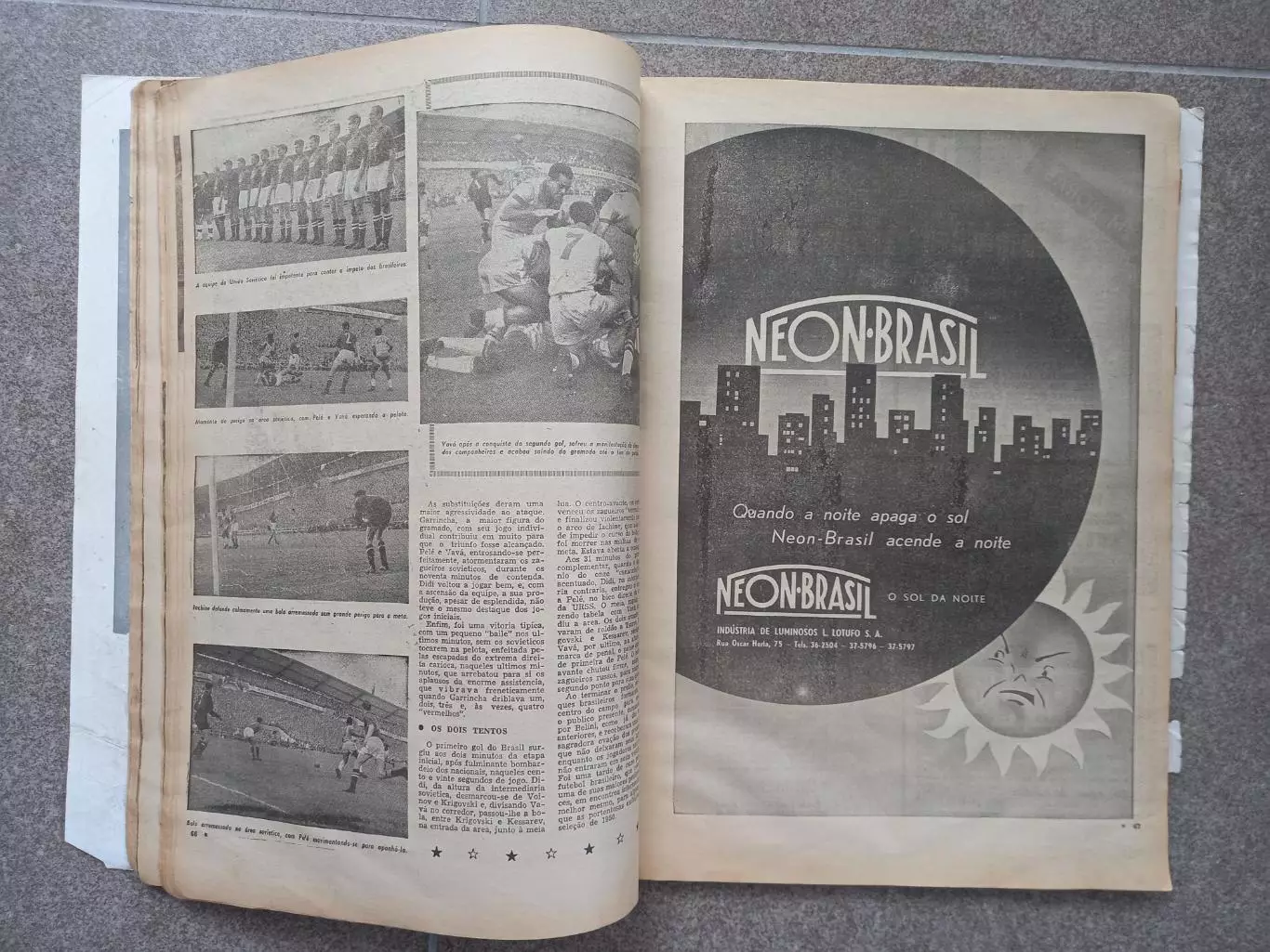 Футбол Gazeta Esportiva 1958 Бразилия Чемпионат мира 4