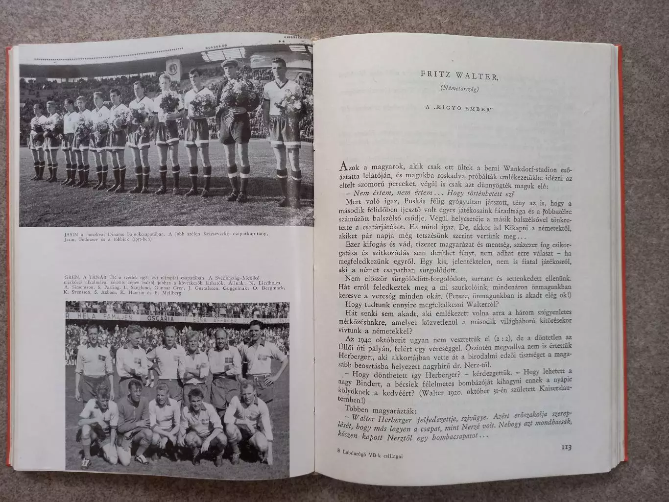 Футбол Звезды чемпионатов мира Венгрия 1