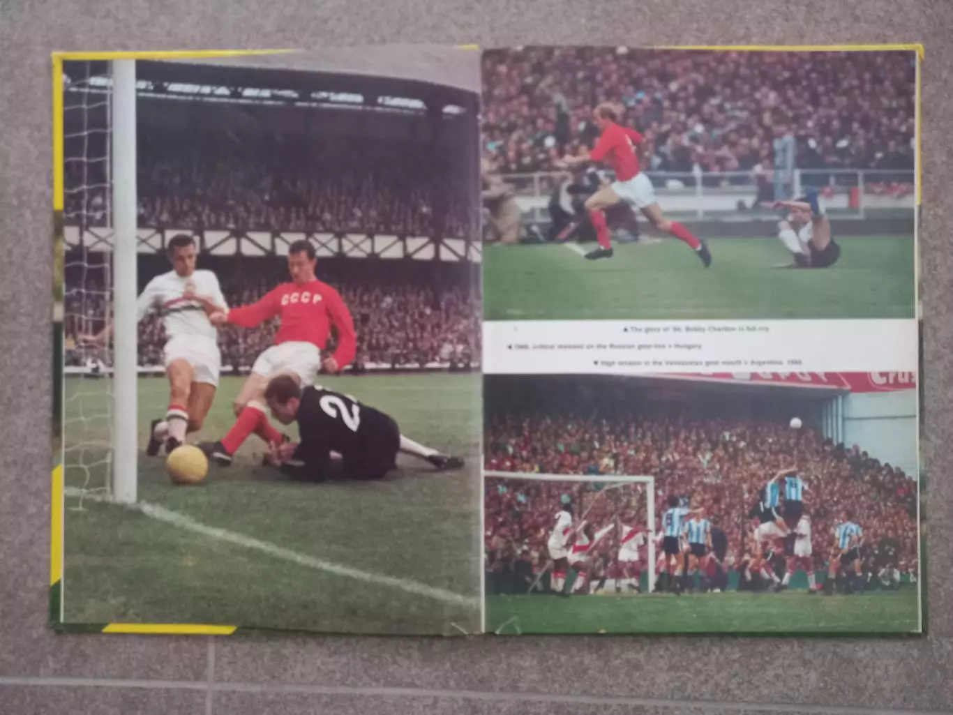 Футбол World Cup 70 Preview 2